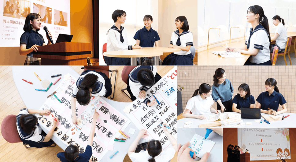 wayokonodai_slide02.png
